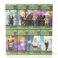 ●バンプレスト フィギュア ワンピース ワールドコレクタブルフィギュア vol.25 全8種セット 未開封品