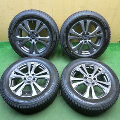 トヨタ純正 80系 ノア VOXY バリ山 BSスタッドレス 205/60R16 トヨタ純正 80系 ノア VOXY バリ山 BSスタッドレス 205/60R16