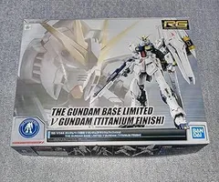 2025年最新】rg νガンダム チタニウムの人気アイテム - メルカリ