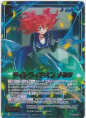 2025年最新】Z/X (ゼクス)の人気アイテム - メルカリ