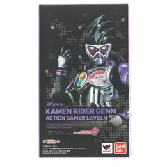 仮面ライダーゲンムフィギュアーツ未開封 Yahoo!オークション -「s.h.figuarts 仮面ライダーゲンム 無双
