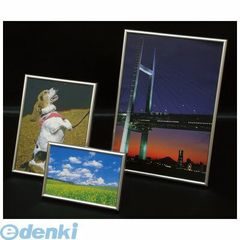 Item thumbnail for item ac63a881-0b22-4a69-ad45-6a7e3d20f877