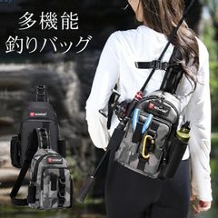 フィッシングバッグ 防水 ロッドホルダー  ランガンバッグ 釣りバッグ ルアー フィッシング 釣りバッグ バイク サイクリング 自転車 軽量 メンズ レディース ショルダーバッグ 迷彩　多機能 ポーチ 釣り用diaoyu10