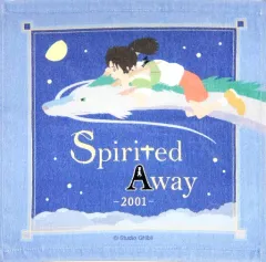 2025年最新】ジブリ展 手ぬぐいの人気アイテム - メルカリ