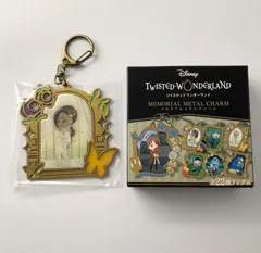【未開封】 ツイステッドワンダーランド ツイステ ジャミル メタルチャーム