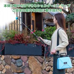 充電式電動噴霧器 5L 4000mAh USB充電 肩掛け式 4種類のノズル 長さ調整可能 軽量 水やり 消毒 害虫駆除 雑草対策 農薬散布 薬剤散布