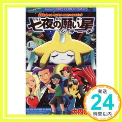 XzhzRZnBZy4ysV6EVVsRjG.jpg@jpg