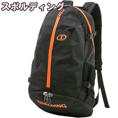 SPALDING バスケットボール バッグ ケイジャー ネオンオレンジ