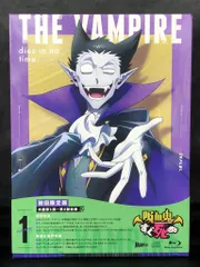 【最終値下げ】吸血鬼すぐ死ぬ vol.1,2,3 DVD 円盤 71JZVhVlWYL.jpg