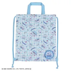 ☆ シナモロール ☆ キルトナップサック キッズ ナップサック リュック 体操着袋 体操着入れ バックパック キャラクター グッズ キティ マイメロ リトルツインスターズ パウパトロール ミニオン ドラえもん トーマス ウルトラヒーローズ スーパーエクスプレス