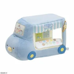 サンエックス San-x すみっコぐらし シーンぬいぐるみ(ワゴン・アイスマスコット付)MX53501
