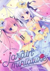 2026年最新】宮坂_みゆの人気アイテム - メルカリ