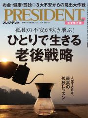 「八犬伝-東方八犬異聞-」おいでませ!古那屋in日比谷公会堂 [DVD] Amazon.co.jp: 「八犬伝-東方八犬異聞-」おいでませ!古那屋in