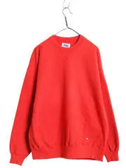 【お得なクーポン配布中!】 90s USA製 ラッセル 無地 スウェット メンズ レディース XXL / オールド トレーナー 前V 裏起毛 ヘビーウェイト ワンポイント 大きいサイズ