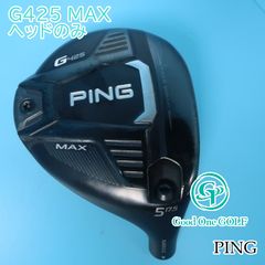 ピン　G425 MAX 5W ヘッドのみ PING G425 MAX 5Wヘッドのみ（PING g425 5W 17 5°ヘッドのみ MAX