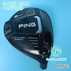 2025年最新】ping g425 フェアウェイウッド 5wの人気アイテム