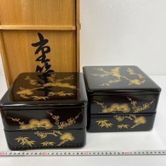 昭和レトロ 重箱 2段3段 台付き 牡丹唐草 蒔絵風 おせち 漆器 - メルカリ