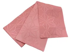 着物美人 送料込み 浴衣帯 長尺 日本製 半幅帯 半巾帯 細帯 四寸帯 夏帯 帯 浴衣帯ピンク 半幅帯ピンク 浴衣帯麻の葉 半幅帯麻の葉 浴衣帯くすみ 半幅帯くすみ 浴衣半幅帯 浴衣帯女性 半幅帯女性 浴衣帯女の子 【 ピンク 麻の葉 】m461285k