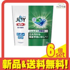 Item thumbnail for item 0987aaa8-4b21-4587-8cd0-848b6621ab3f