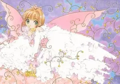 2025年最新】さくらフェスティバル2000の人気アイテム - メルカリ