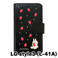【新品未使用】LG style3 L-41A エルジースタイル3 スマホケース 手帳型 (色：ブラック×柄：うさぎとイチゴ)moimoikka ウサギ 動物 flip2-l41a-bk-20140