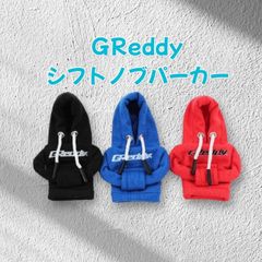 最後の一点！おそらくこれがラストチャンス！？大人気！GReddy シフトノブパーカー　レッド