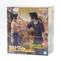 2025年最新】naruto 一番くじ サスケ イタチの人気アイテム