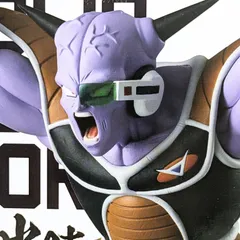 【未開封】 ギニュー フィギュア ドラゴンボールZ SOLID EDGE WORKS -THE出陣- 全1種 DRAGON BALL