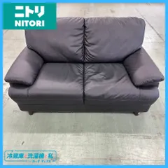 ニトリ　2Pソファ N-SHIELD CATS3 2人掛け 合皮 中古 ニトリ N-SHIELD 2人掛けソファ CATS3 ホワイト 合皮 NITORI