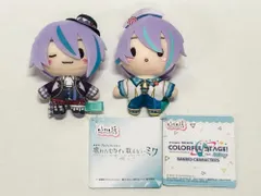 33.【タグ付】神代類 ふわぷち マスコット 2種セット / ワンダショ サンリオ プロセカ ◆▲