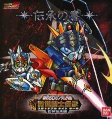 2025年最新】カードダス 巨神伝承の人気アイテム - メルカリ