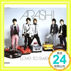 Love so sweet(初回限定盤) [CD] 嵐、 SPIN、 mugen、 櫻井翔、 ha-j、 北川吟; youth case_02