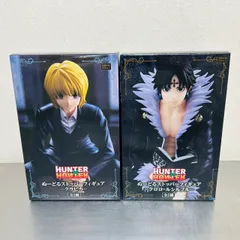 ハンター × ハンター フリュー ぬーどるストッパー クラピカ クロロ＝ルシルフル 2体 フィギュア セット / HUNTER×HUNTER FuRyu