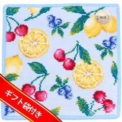 【最終値下げ】【未使用品】フェイラー☆ラフルッタ☆ハンカチ☆ポーチ☆3点セット 2025年最新】フェイラーラフルッタの人気アイテム - メルカリ