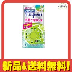 Item thumbnail for item 7ad486cc-7303-4579-8c18-3e66b75a2ac7