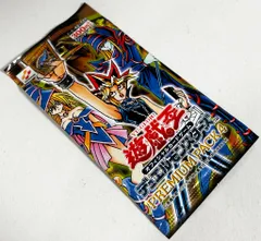 2025年最新】遊戯王 プレミアムパック9の人気アイテム - メルカリ