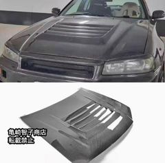 日産スカイライン R34 GT-R GT-Tハニカムブラック ンカーボン