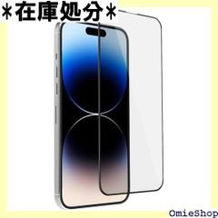 新品 CASETiFY iPhone16ProMax 画面&カメラ保護フィルム - メルカリ