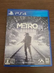 【PS4】メトロ エクソダス