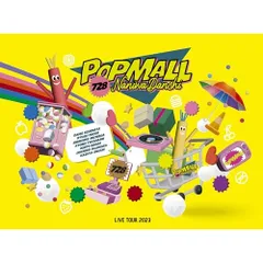 BD / なにわ男子 / なにわ男子 LIVE TOUR 2023 'POPMALL'(Blu-ray) (本編ディスク1枚+特典ディスク2枚) (初回限定盤)