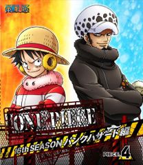 ONE PIECE 원피스 16TH 시즌 펑크 해저드편 piece.4[초회판] [(중고품)
