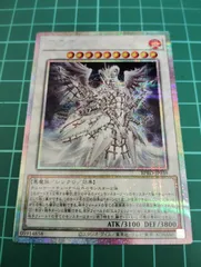 2025年最新】ジュノー 遊戯王の人気アイテム - メルカリ