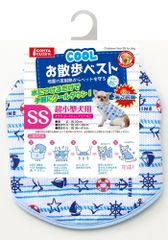 マルカン　COOLお散歩ﾍﾞｽﾄSS