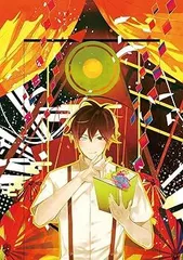 古書店街の橋姫 々 - PS Vita