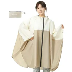 [HINOKAZE] レインコート 自転車【取り外し可能なフード・超軽量・20秒収納】レインコート レディース カッパ 自転車 レインポンチョ ロング かっぱ 雨具 通学 通勤 旅行 超防水 速乾 お洒落 かわいい 収納袋付 コンパクト 男女兼用