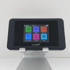 2025年最新】Pocket WiFi 603HWの人気アイテム - メルカリ