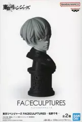 【中古】フィギュア 松野千冬 B(モノクロ) 「東京リベンジャーズ」 FACECULPTURES-松野千冬-