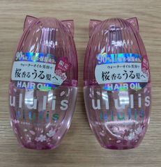 Item thumbnail for item cb71a4c7-39b6-49c0-a267-ee72c5a79d5c