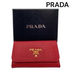未使用級‼️PRADA プラダ　4連キーケース　サフィアーノレザー　ロゴ金具 未使用級‼️PRADA プラダ 4連キーケース サフィアーノレザー ロゴ金具