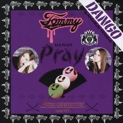  HEAVENLY6 3点まとめ売り TOMMY HEAVENLY6 3点まとめ売り（TOMMY HEAVENLY6 3点まとめ売り